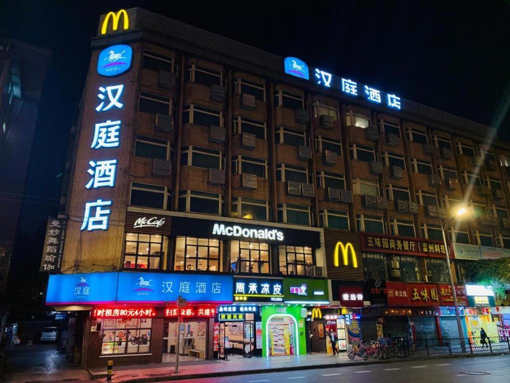 Hanting Hotel Guangzhou Sanyuanli Metro Station Exterior foto
