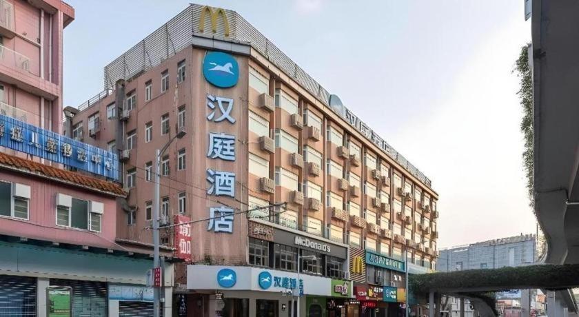 Hanting Hotel Guangzhou Sanyuanli Metro Station Exterior foto