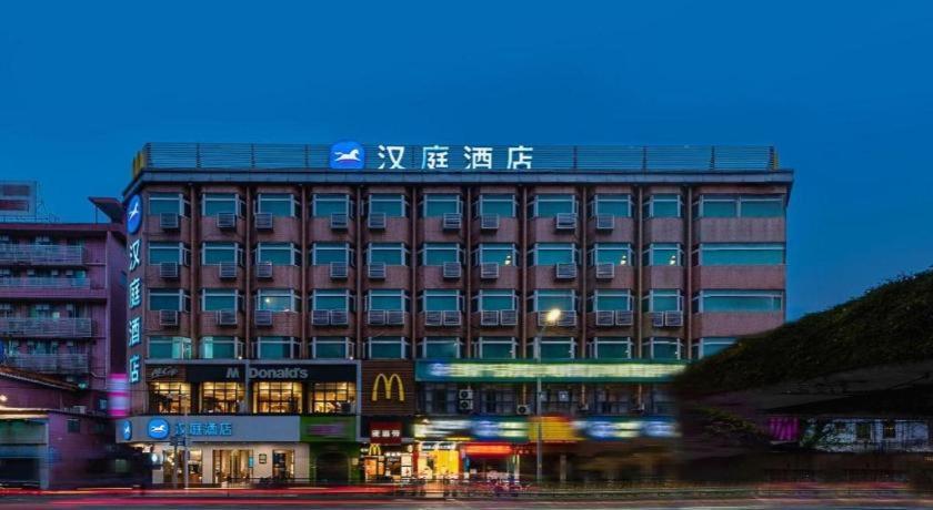 Hanting Hotel Guangzhou Sanyuanli Metro Station Exterior foto