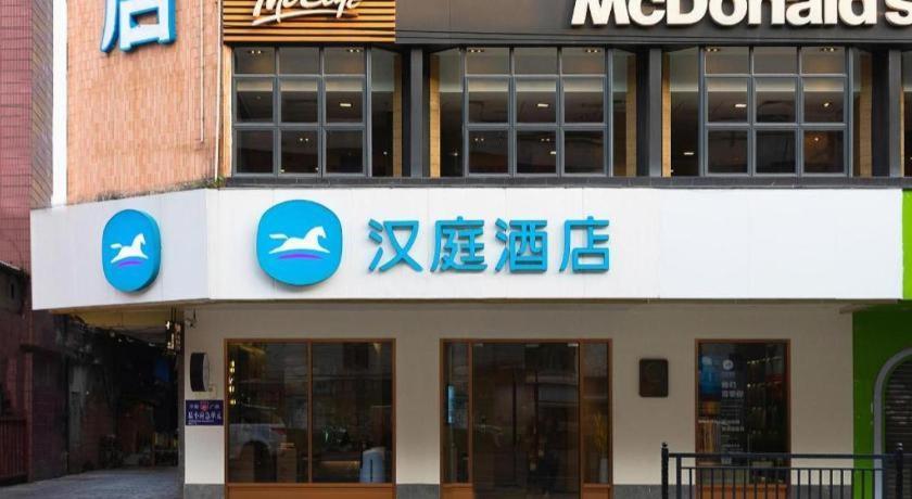 Hanting Hotel Guangzhou Sanyuanli Metro Station Exterior foto