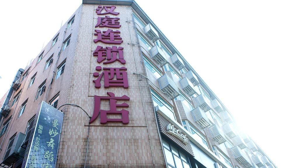 Hanting Hotel Guangzhou Sanyuanli Metro Station Exterior foto