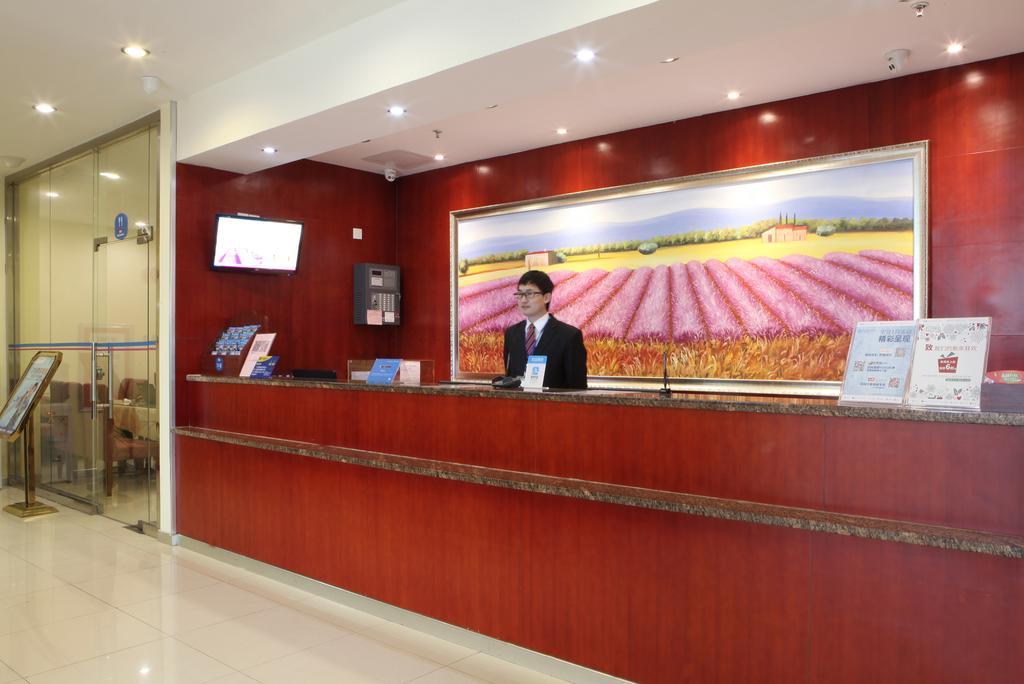 Hanting Hotel Guangzhou Sanyuanli Metro Station Exterior foto